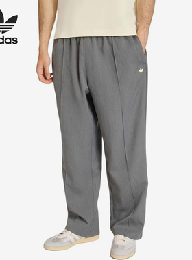 Adidas/阿迪达斯正品FirebirdFW25男三条纹经典宽松长裤KE2172