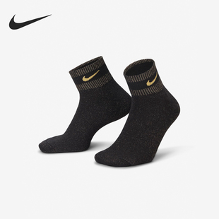 男女耐磨透气针织运动袜一双装 Nike 耐克正品 新款 010 FV4751