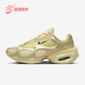 FV1920 Nike 700 Max女士耐磨气垫缓震时尚 运动跑步鞋 耐克正品 Air