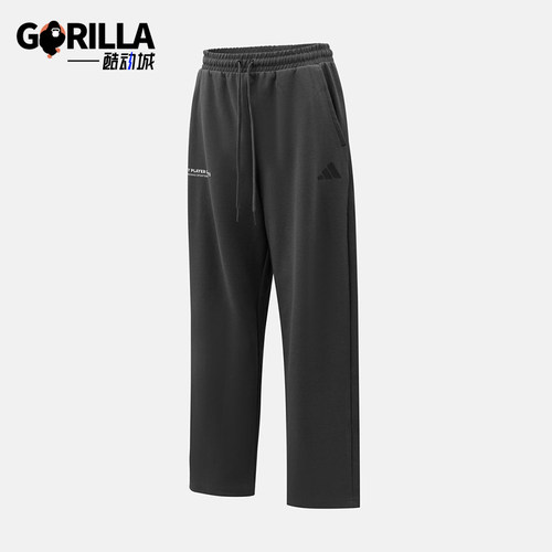 Adidas/阿迪达斯正品新款男女黑色亲肤经典休闲运动长裤KR2579