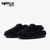 耐克正品 耐磨防滑冬新款 女士居家保暖毛绒拖鞋 Nike FZ3118 001