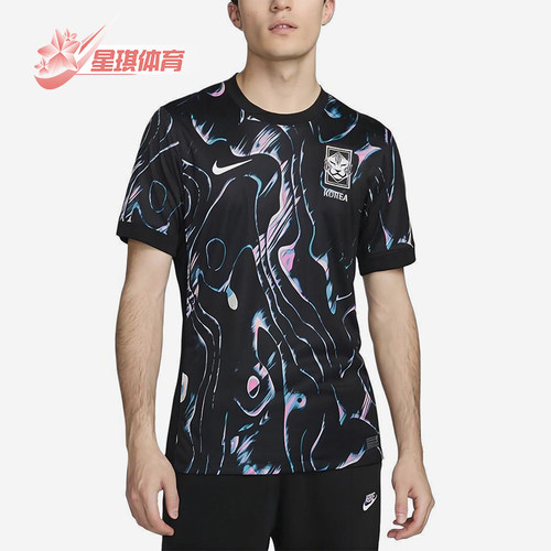 Nike/耐克正品Stadium Away男士圆领满印足球套头球衣FJ4281-010
