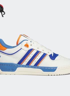Adidas/阿迪达斯正品三叶草RIVALRY LOW男女运动板鞋ID4781