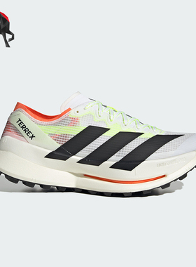 Adidas/阿迪达斯正品四季款男女透气缓震回弹轻便跑步鞋JS3534