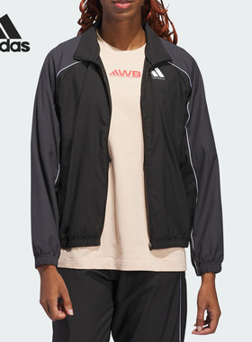 Adidas/阿迪达斯正品新款女士篮球短款插肩立领外套JL6463