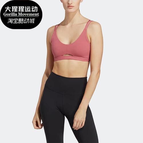 阿迪达斯正品运动内衣