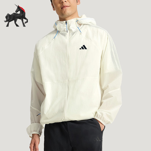 Adidas/阿迪达斯正品夏季男士连帽凉感运动防晒梭织外套KR2513