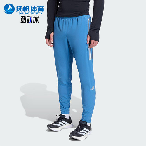 Adidas/阿迪达斯正品2025男士系带拉链开叉跑步修身运动裤KB1506