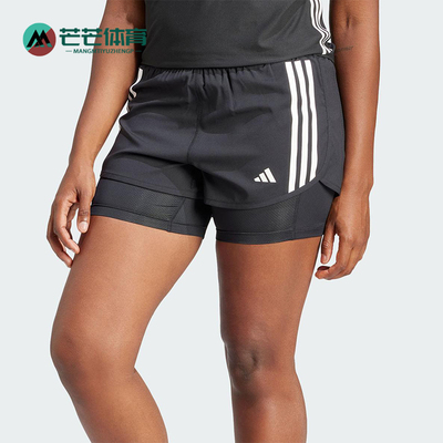 Adidas/阿迪达斯正品OTR E 3S2IN1 S女士跑步休闲运动短裤IN1445