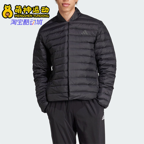 Adidas/阿迪达斯正品新款男士户外运动休闲经典保暖羽绒服JM1237