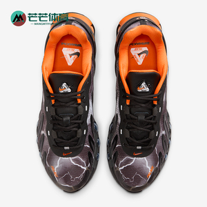 Nike/耐克正品AirMaxDn8xPalace新款男经典休闲运动鞋IB4181-01