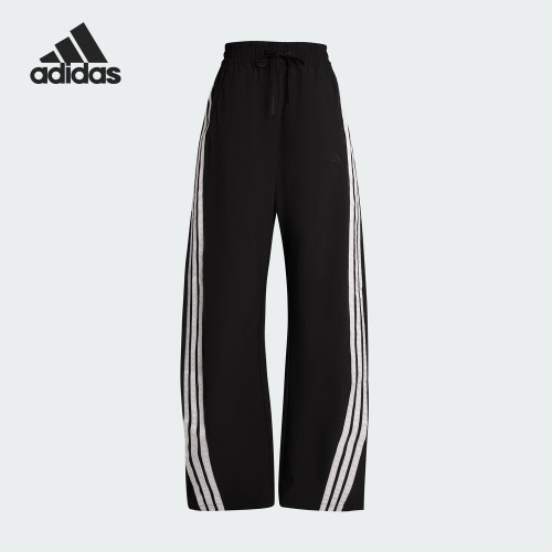Adidas/阿迪达斯正品S WV BANANA PNT女士梭织宽松长裤KB5224