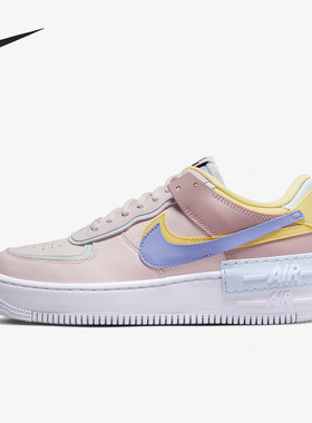 Nike/耐克正品 AF1 Shadow 女子空一号运动鞋CI0919-600