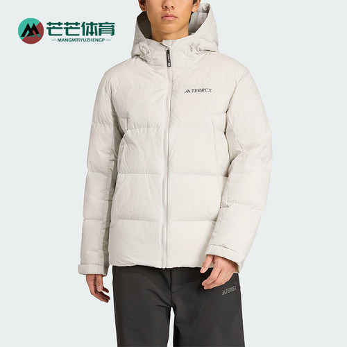Adidas/阿迪达斯正品冬季男士运动户外拒水防风经典羽绒服JV8722