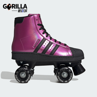 复古潮流旱冰鞋 三叶草女士运动经典 JH5530 阿迪达斯正品 Adidas