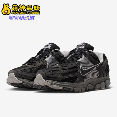 耐克男女复古休闲运动鞋