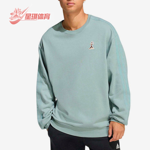 Adidas/阿迪达斯正品春秋款男士圆领日常经典休闲套头卫衣JZ5067