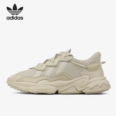 Adidas/阿迪达斯男女老爹鞋