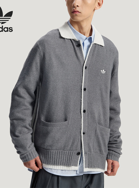 Adidas/阿迪达斯正品年新款男女款经典休闲舒适针织夹克KS2907