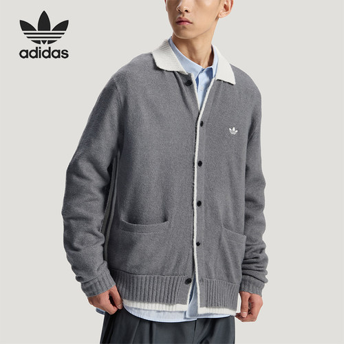 Adidas/阿迪达斯正品年新款男女款经典休闲舒适针织夹克KS2907