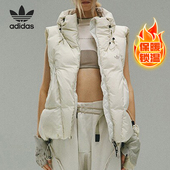 鸭绒羽绒马甲IU4839 三叶草男女运动时尚 Adidas 阿迪达斯正品
