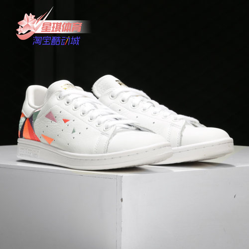 休闲鞋Adidas/阿迪达斯