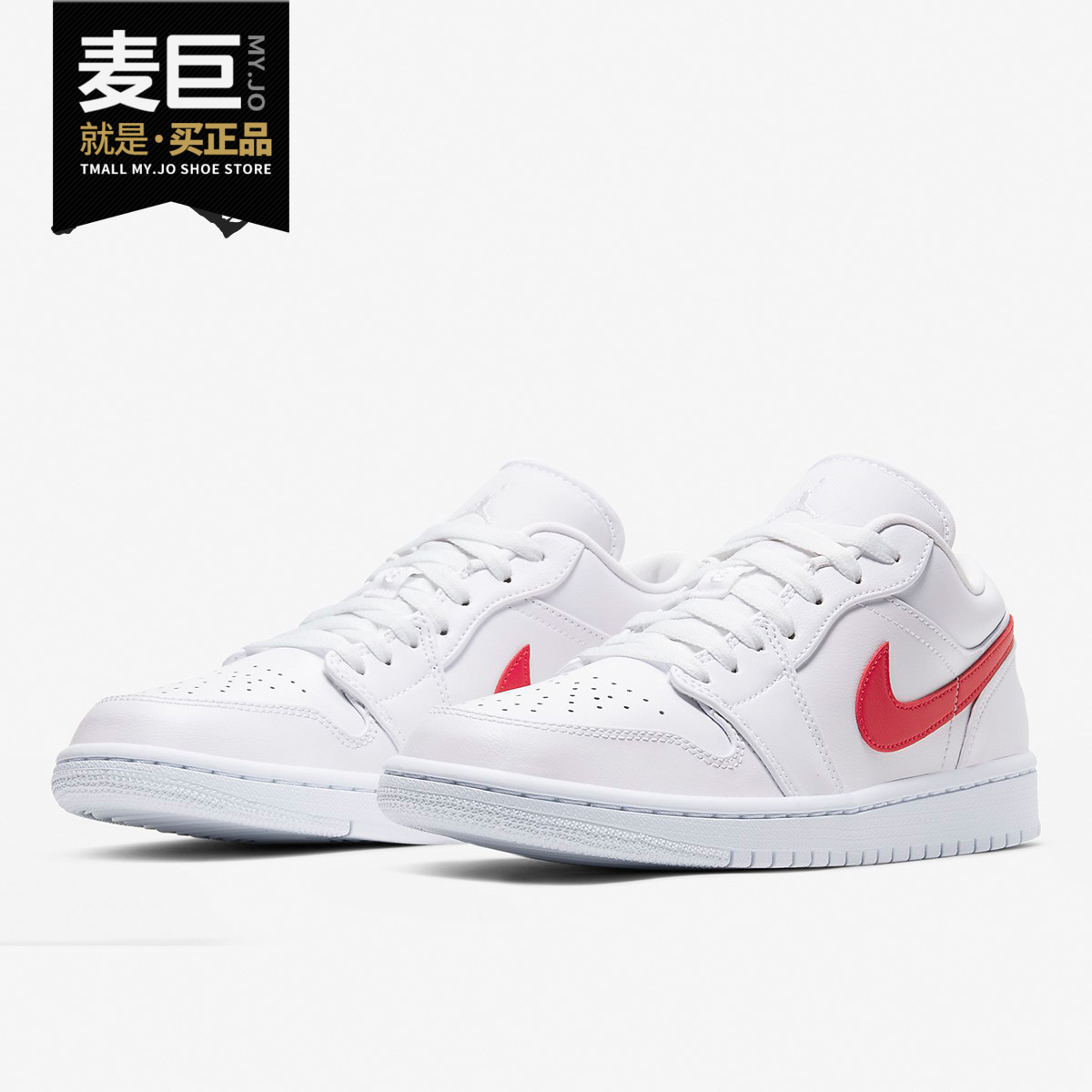 正品2020夏季新款女子运动鞋