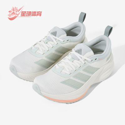 Adidas/阿迪达斯正品FLOATNOVA2026年女士经典休闲跑步鞋KJ4603