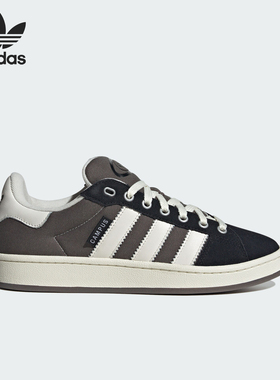 Adidas/阿迪达斯正品三叶草CAMPUS 00S男女经典滑板鞋IF8766