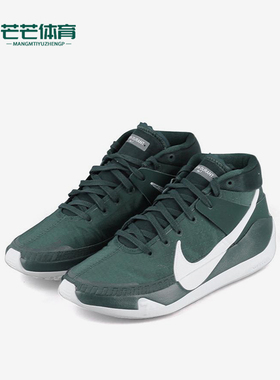 Nike/耐克正品KD 13 TB Promo男女复古经典实战篮球鞋CW4115-303