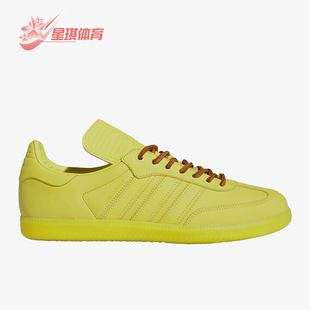 男女低帮轻便时尚 Adidas 阿迪达斯正品 新款 IE7292 休闲板鞋