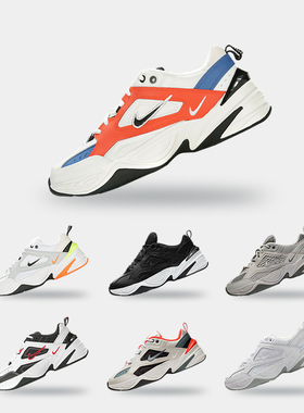Nike/耐克正品M2K Tekno 男子老爹鞋休闲运动鞋 CI2969-001