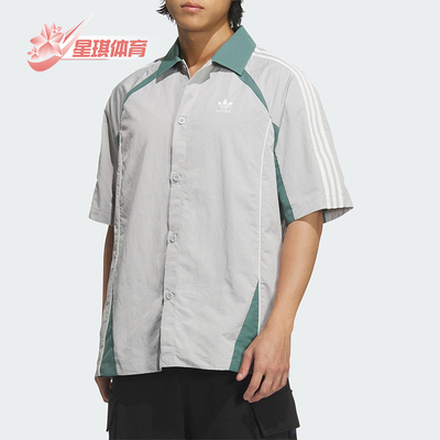 Adidas/阿迪达斯正品三叶草男女休闲运动经典翻领耐穿衬衫KD0948