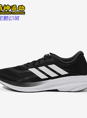 Adidas/阿迪达斯正品2025夏季款男女运动经典低帮跑步鞋JS2328
