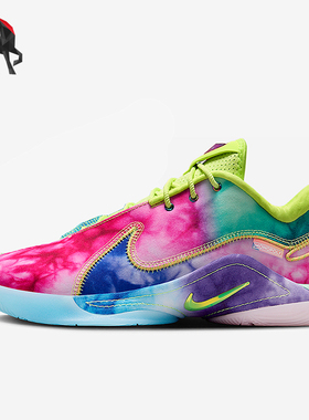Nike/耐克正品2025春季款男女耐磨时尚低帮系带篮球鞋HV8080-300