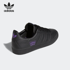 Adidas/阿迪达斯正品三叶草男女经典低帮透气休闲鞋GV9850