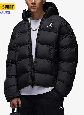 Nike/耐克正品JORDAN男士休闲保暖连帽宽松运动棉服HV0533-010