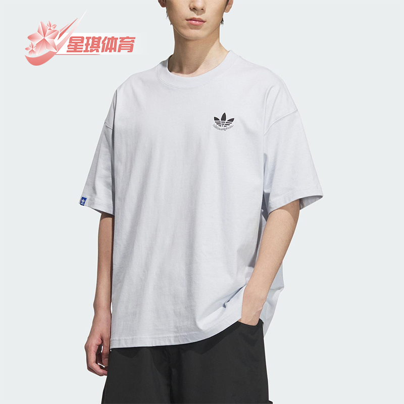 Adidas/阿迪达斯正品三叶草男士针织简约经典休闲印花短袖JN1675