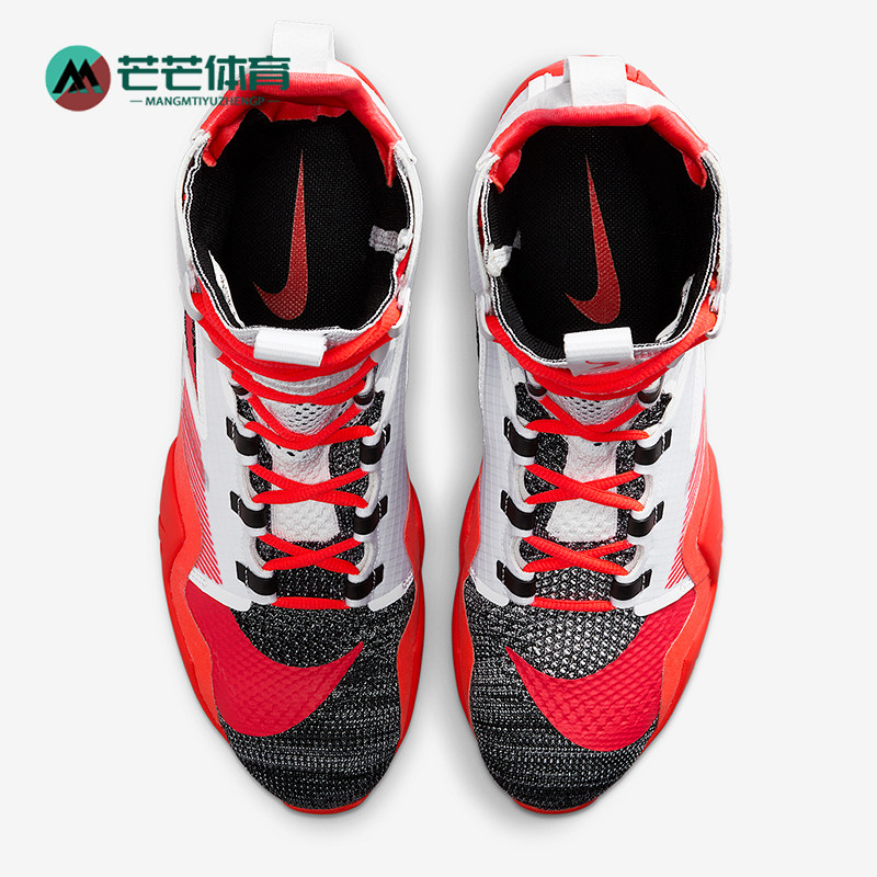 Nike/耐克正品2025秋季款男女系带运动耐磨高帮拳击鞋CI2953-101