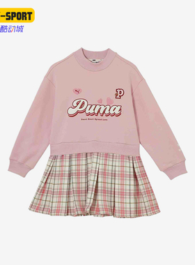 Puma/彪马正品2025新款儿童时尚简约休闲运动长袖连衣裙950002-01