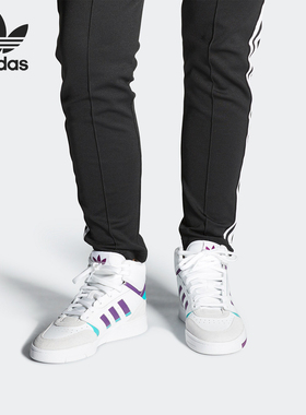 Adidas/阿迪达斯正品 当季新款女子高帮运动休闲板鞋 EF7149