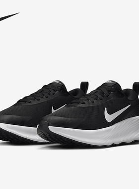 Nike/耐克正品Promina女士缓震步行透气厚底跑步鞋FV6343-002