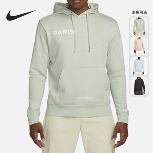 男子巴黎圣日耳曼套头卫衣DN1317 Nike 新款 当季 609 耐克正品