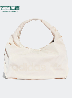 Adidas/阿迪达斯正品三叶草女士褶皱缎面腋下云朵包HK0158