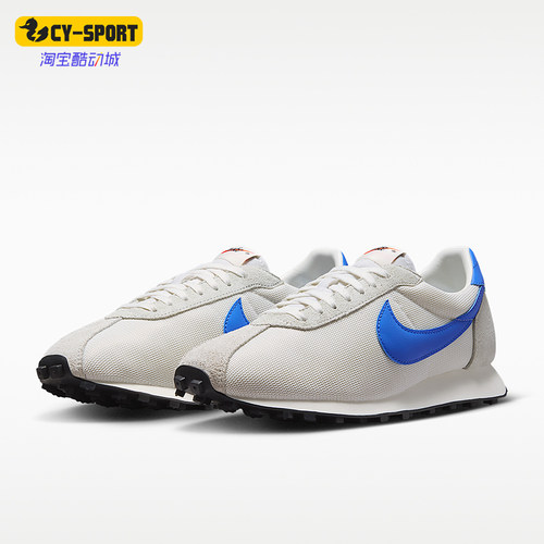 Nike/耐克正品LD-1000男士系带低帮耐磨运动休闲鞋HJ4687-102