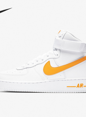 Nike/耐克正品Air Force 1 High 男子休闲高帮板鞋AT4141-101