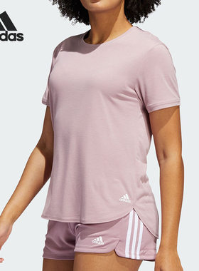 Adidas/阿迪达斯官方正品新款女士运动健身透气圆领短袖T恤HD9567