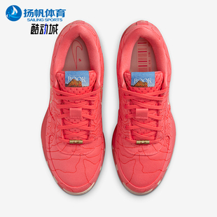 1男士 Book 耐克正品 800 运动篮球鞋 IB8054 耐磨缓震低帮经典 Nike