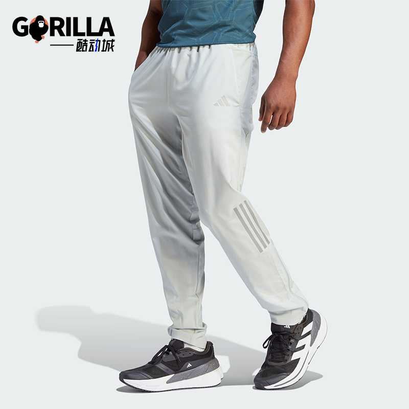 阿迪达斯男士跑步运动长裤
