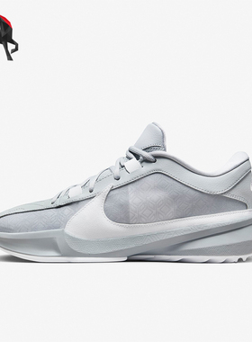 Nike/耐克正品运动男士经典耐磨减震绑带篮球鞋DZ2946-002